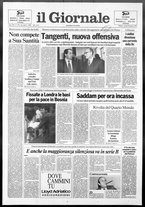 giornale/CFI0438329/1992/n. 192 del 28 agosto